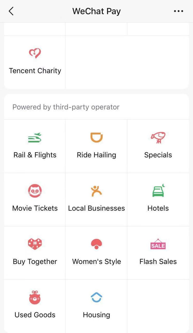 ▲LocalBusinessが大衆点評のサービス。WeChatアプリからアクセスできる。 ▲LocalBusinessが大衆点評のサービス。WeChatアプリからアクセスできる。