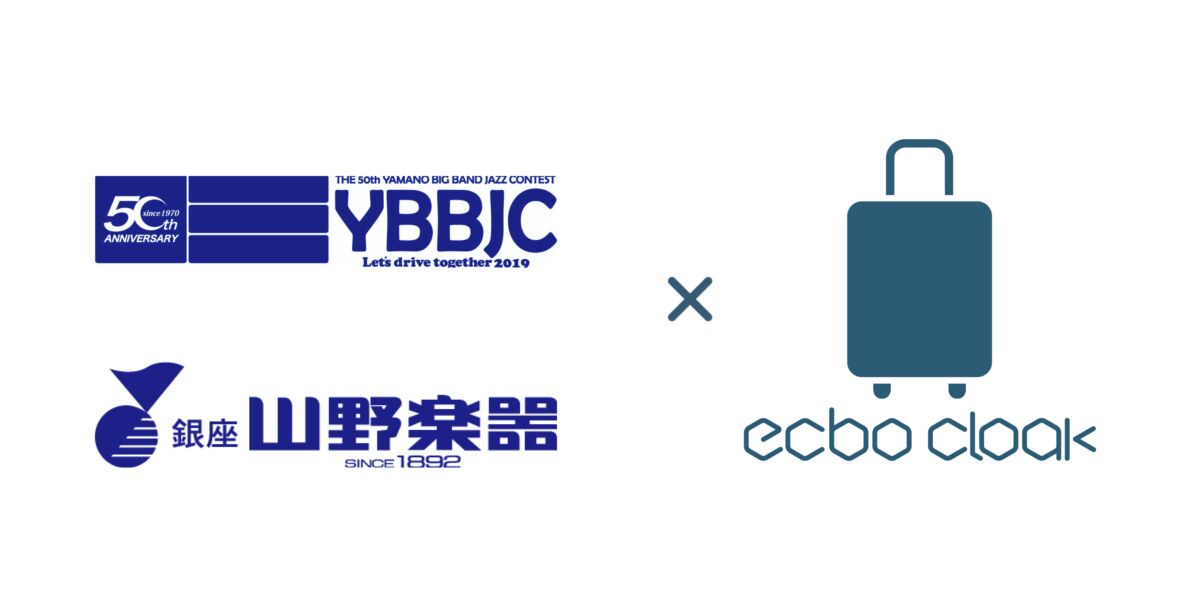 「ecbo cloak」