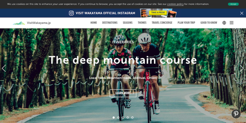 ▲The Official Wakayama Travel Guide:VISIT WAKAYAMAより引用 ▲The Official Wakayama Travel Guide:VISIT WAKAYAMAより引用