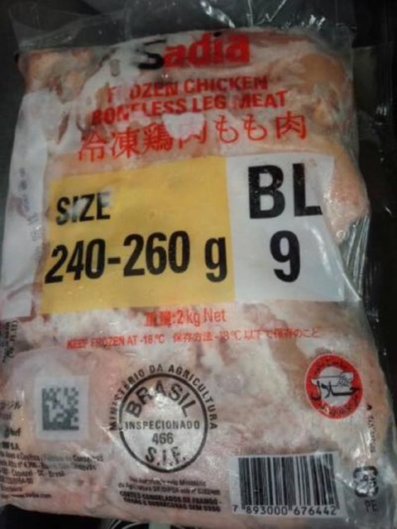 ブラジル産の鶏もも肉