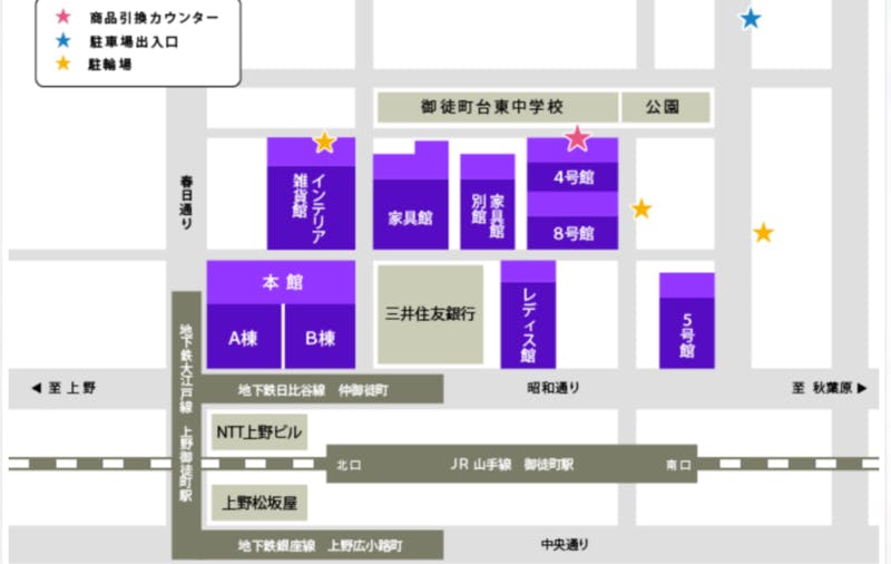 ▲[各店舗の位置]：多慶屋公式サイトより