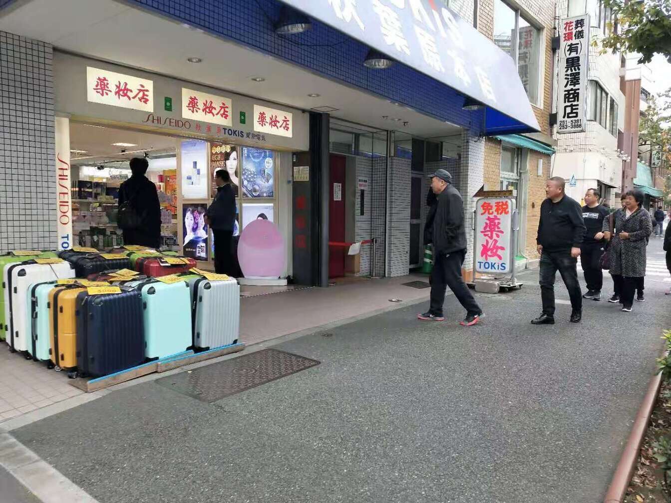 ▲[秋葉原にある、中国人向けと思しき免税店]：筆者撮影