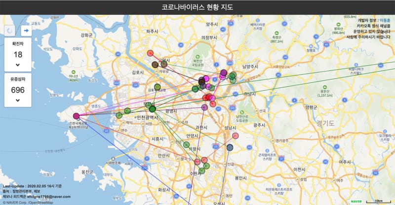 ▲[感染患者マップ]：「 코로나 바이러스 현황지도」NAVERの地図APIより