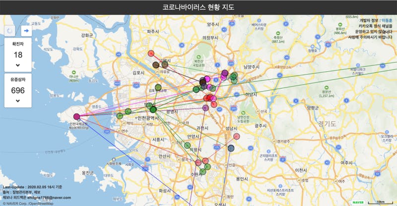 韓国版 コロナマップ 600万ビュー突破 コロナウイルス感染者の移動