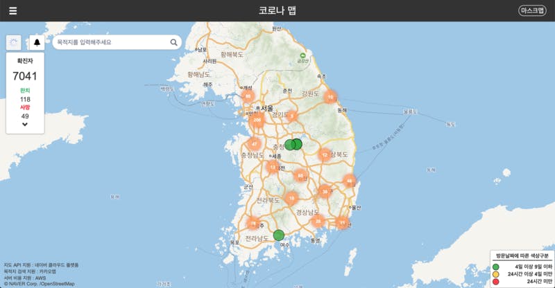 ▲[コロナマップ]：「 코로나 바이러스 현황지도」NAVERの地図APIより