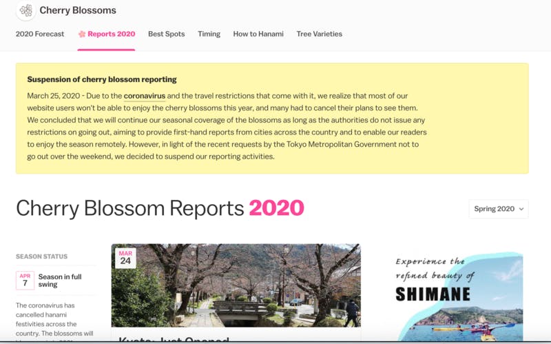 ▲[Cherry Blossom Reports 2020のトップページ]：Japan-guide.com