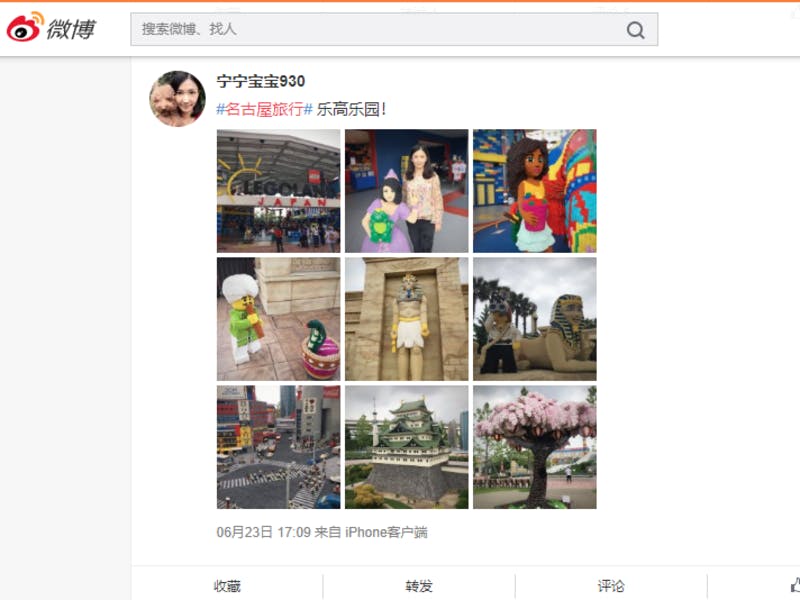 ▲LEGOランドを楽しむ訪日中国人の投稿（微博（ウェイボ）Weiboより）