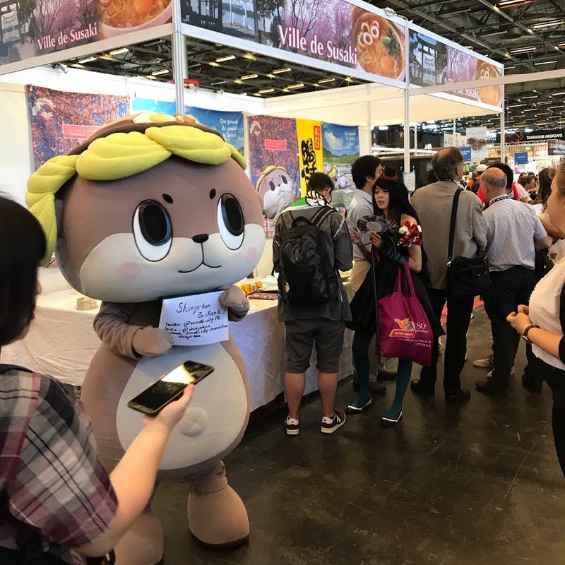 観光エリア Japan Expo ジャパンエキスポ 2019年