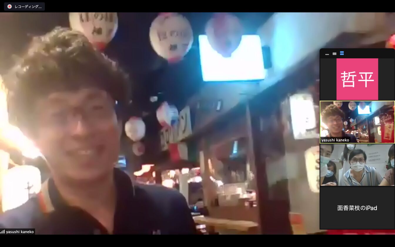 「バーチャル店内紹介」には台湾の旅行会社様も興味津々 レインズインターナショナル様×大榮旅行社様
