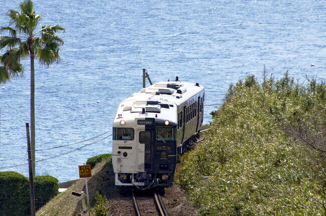 JR KYUSHU DISCOVER RAIL PASS
