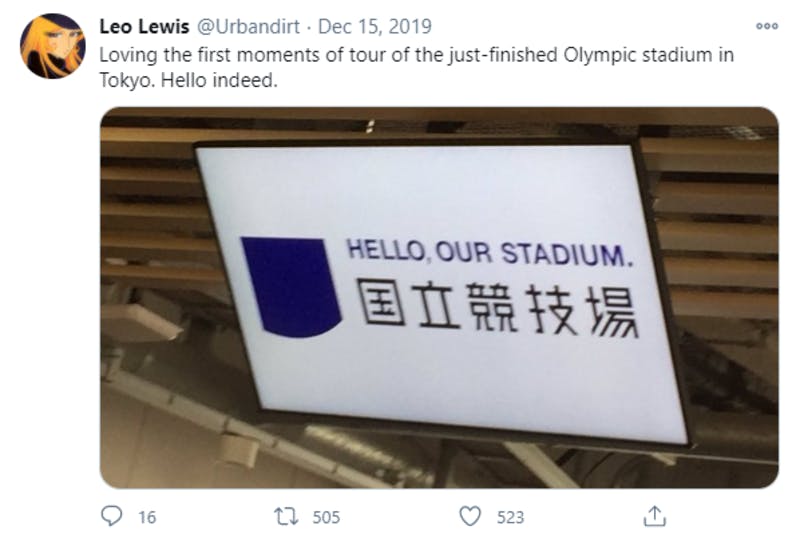 新国立競技場の不自然な英語について紹介するTwitterの投稿