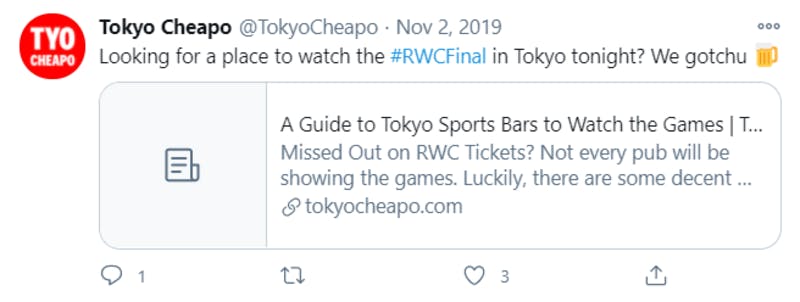 Tokyo CheapoによるTwitter投稿