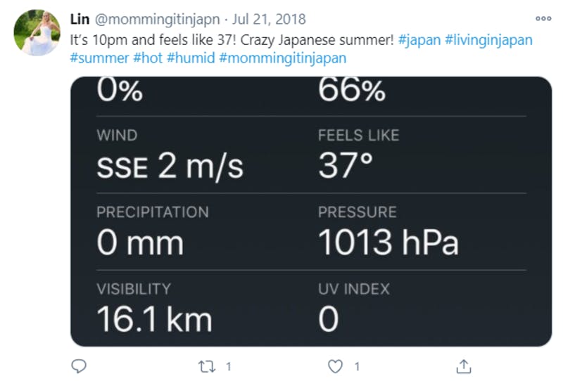 日本の猛暑を伝えるTwitter投稿