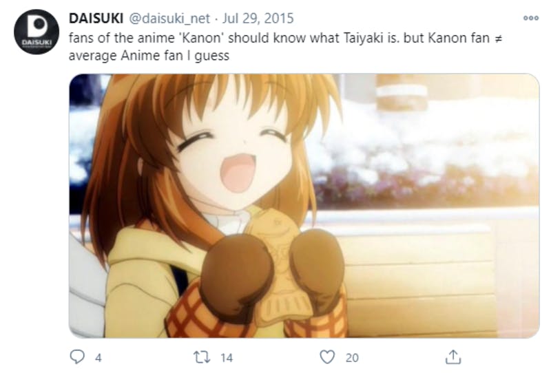 Twitterに投稿された、アニメ「Kanon」でたい焼きが登場する場面の画像