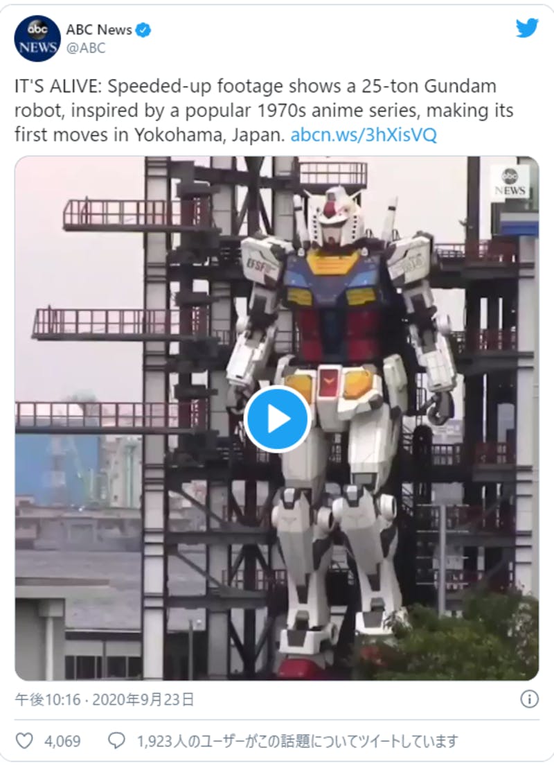 海外の反応 横浜の 動くガンダム が海外メディアで大きく報道 インバウンドの準備も進む 訪日ラボ