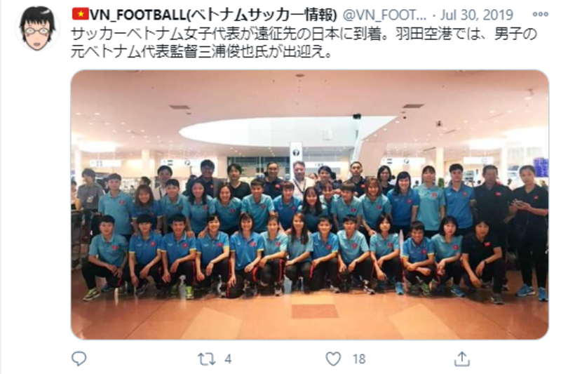 三浦俊也さんに関するTwitter投稿