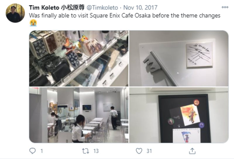 SQUARE ENIX Cafeに関するTwitter投稿