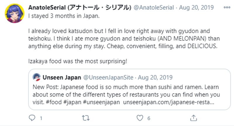 ▲Twitter投稿:編集部スクリーンショット 日本版ファストフードに関するTwitter投稿