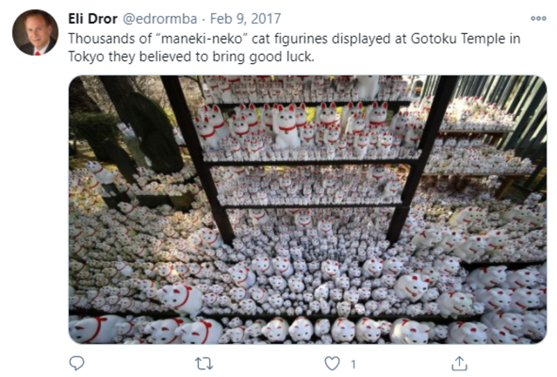 ▲Twitter投稿:編集部スクリーンショット 豪徳寺に関するTwitter投稿