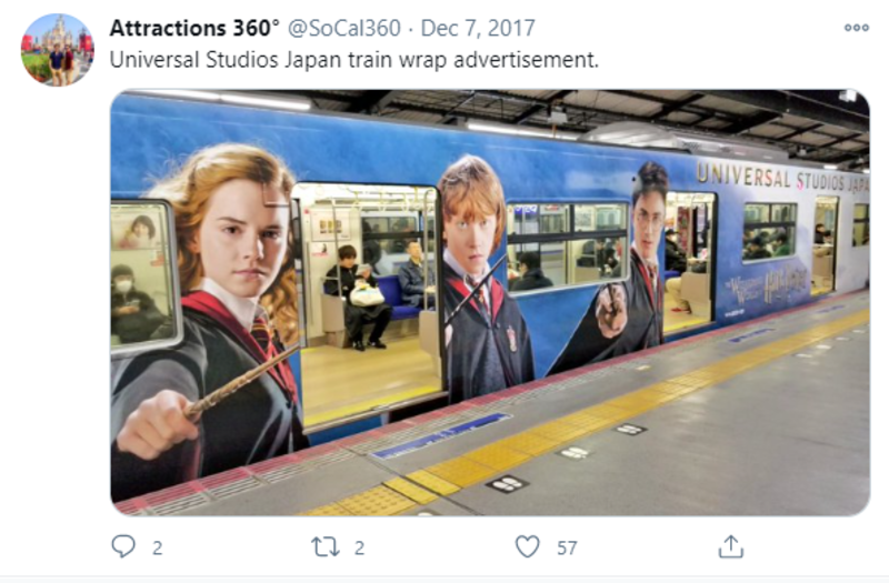▲Twitter投稿:編集部スクリーンショット ラッピング電車に関するTwitter投稿