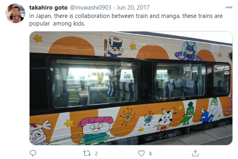 ▲Twitter投稿:編集部スクリーンショット ラッピング電車に関するTwitter投稿