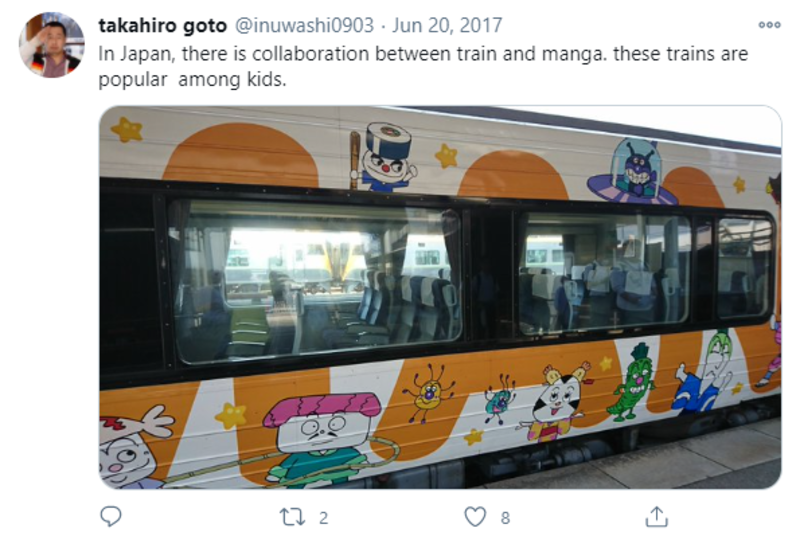 ラッピング電車に関するTwitter投稿