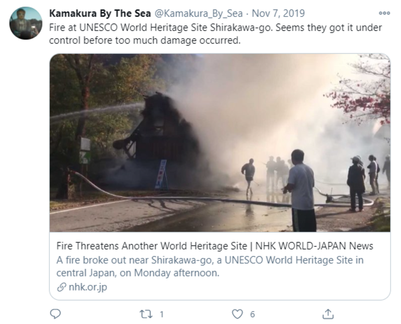 ▲Twitter投稿:編集部スクリーンショット 白川郷の火災に関するTwitter投稿