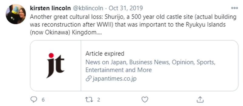 ▲Twitter投稿:編集部スクリーンショット 首里城の火災に関するTwitter投稿
