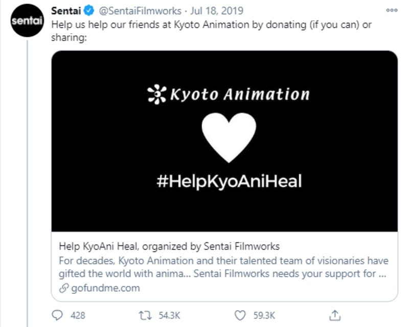 京都アニメーションへの寄付を呼び掛けるSentaiのTwitter投稿