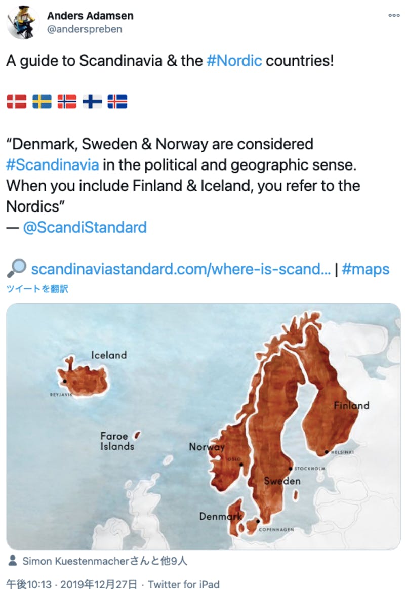 デンマークの位置を説明するTwitter投稿