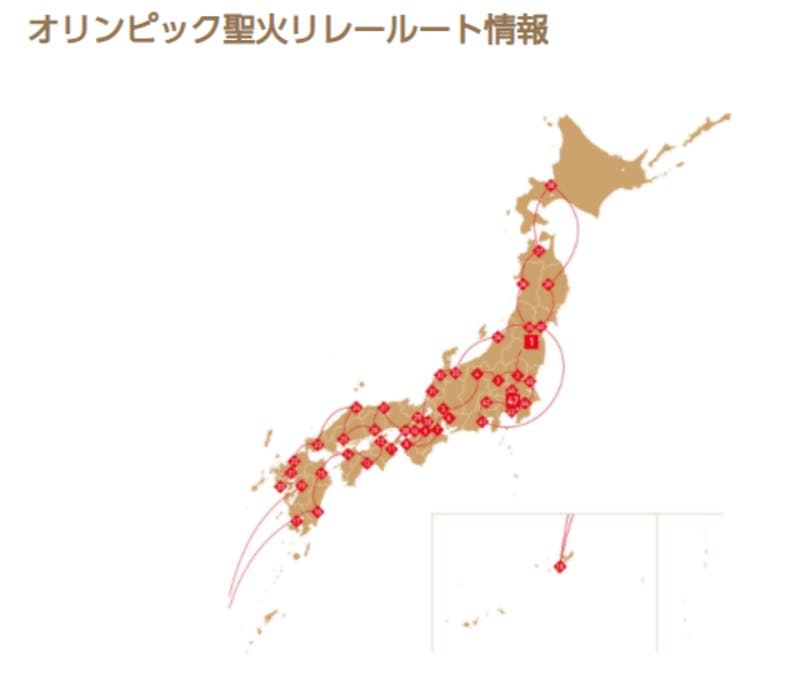 ▲オリンピック聖火リレールート情報：東京2020オリンピック競技大会公式ウェブサイト