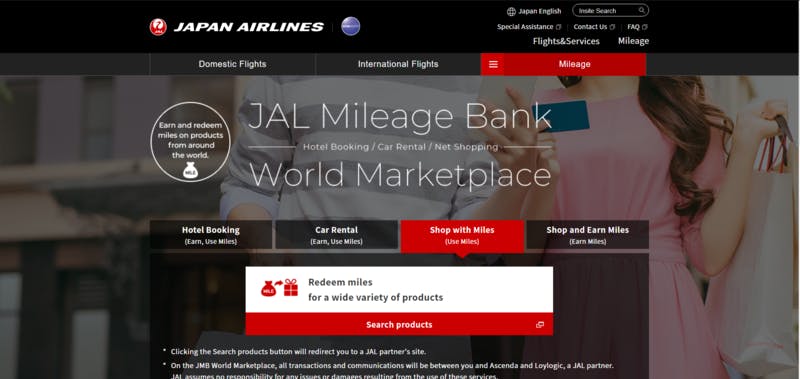 JAL Mileage Bank World Market Place ポータルサイトの画面