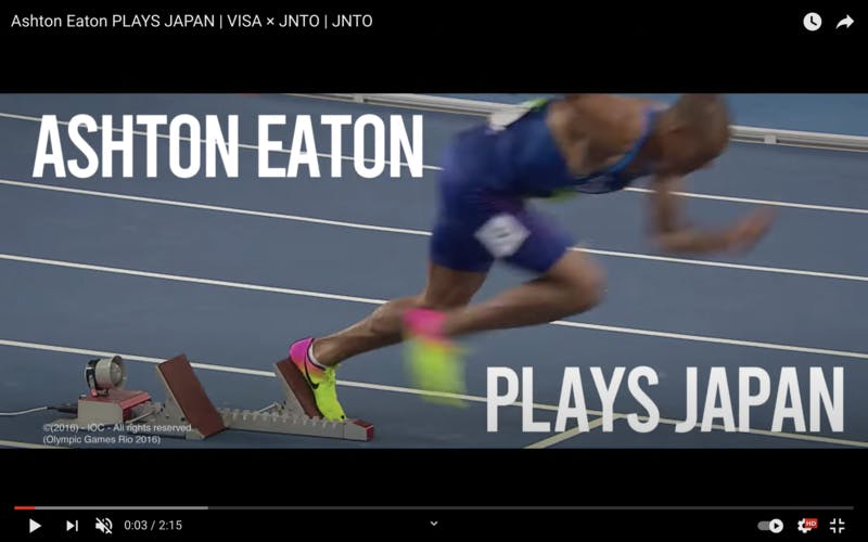 Ashton Eaton PLAYS JAPAN | VISA × JNTO | JNTO YouTube