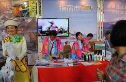 訪日台湾人にとっての日本の魅力とは？温泉とおもてなし・四季・訪日台湾人の特徴