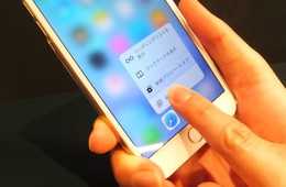 国内各社がリリースする訪日外国人観光客向け乗り換えアプリの機能の違いは？