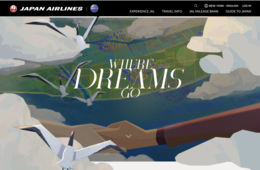 JAL、水際対策緩和を受けインバウンド誘客を本格化 ダイナミックパッケージ再強化も