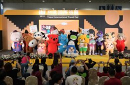 台湾最大の旅行博「ITF」開幕直前！国内・台湾で高まる"インバウンド再開熱"を主催者に聞いた
