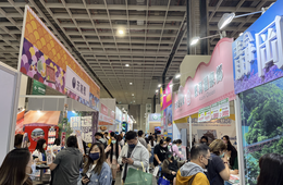 コロナ禍後最初の大型旅行博「台北国際旅行博（ITF）」きょう開催