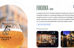 「2023年に行くべき旅行先」 日本から唯一「福岡市」が食部門で選出、 ロンリープラネット発表