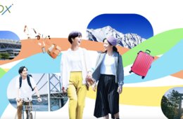 「旅をもっと豊かに楽しく」観光庁、観光DX公式サイト開設