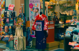 訪日客の消費額目標「1人20万円」に引き上げ 25年までに