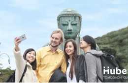 江ノ島・鎌倉エリアで訪日外国人旅行者の動向調査を実施