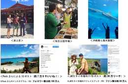 タイの人気テレビ番組｢Preaw-Pak Check-in｣を沖縄に招請