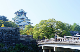 万博契機にインバウンド客観光促進目指す「EXPO2025関西観光推進協議会」設立