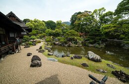 観光庁、「観光立国推進基本計画」を決定 