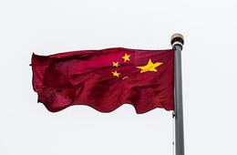 対中国の水際対策、4月5日から緩和