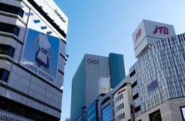 JTB、インバウンド向けの新ルート「九州オーセンティックルート」を開発　福岡市、熊本市、鹿児島市と連携