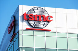 熊本へ進出の「TSMC」とは？経済効果やインバウンドへの影響は