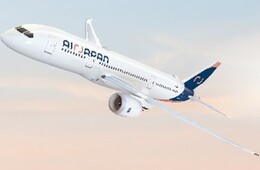 ANAの新LCC「AirJapan」、成田=バンコク線を開設　2024年2月から