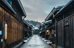 米大手旅行雑誌が「岐阜県」を特集　「養老天命反転地」「美濃焼・美濃和紙」など魅力を紹介